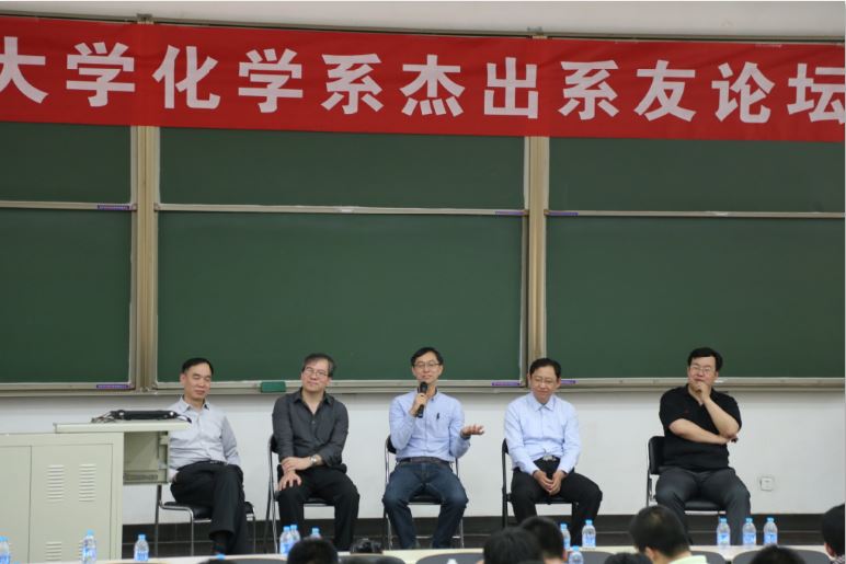 xiyou3.JPG