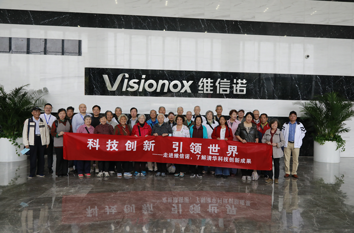微信图片_20201008100845.png